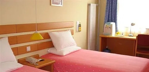 Homeinn · neo (Jinan Jing Fourth Road Old Commercial Port)
