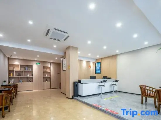 Tujin Hotel (Longgang Fortune Plaza)