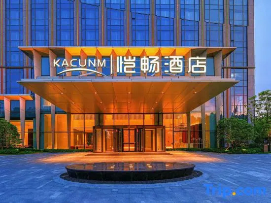 Hefei Kacunm