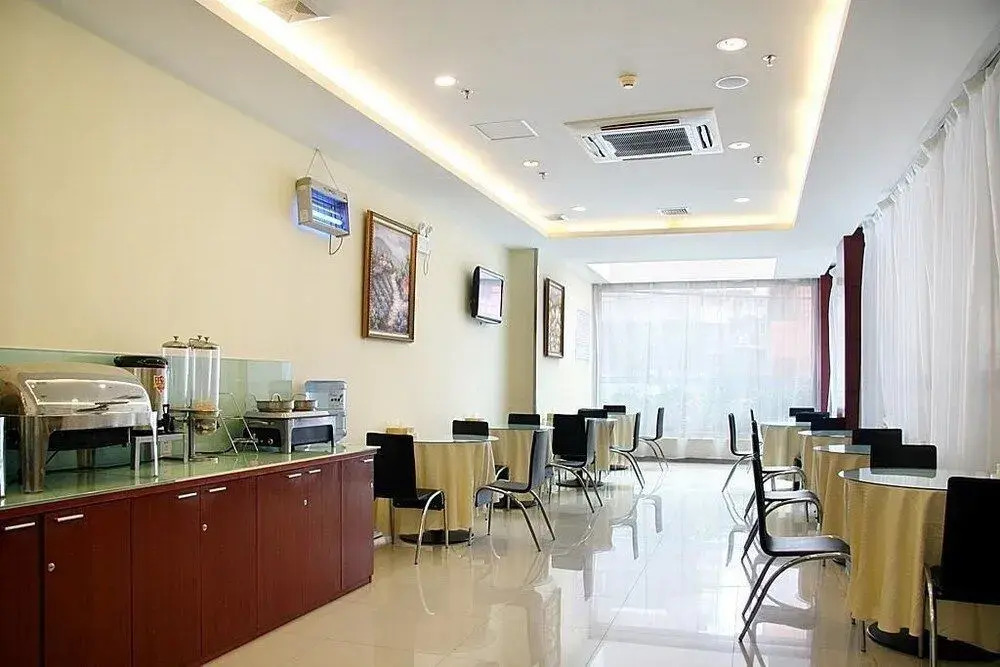 Hanting Hotel