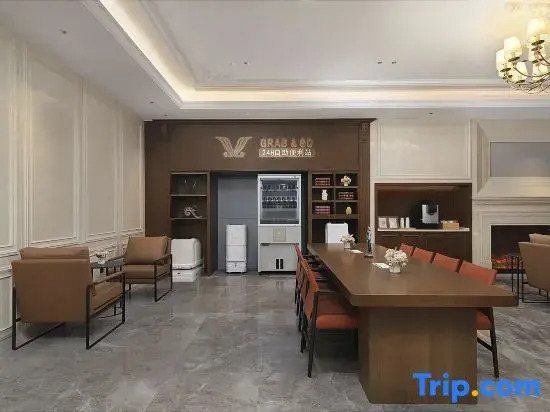 Vienna International Hotel (Hefei Xinhua College Mengcheng Subway Station)