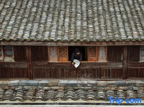 Yaojia Anji 1913 Hostel