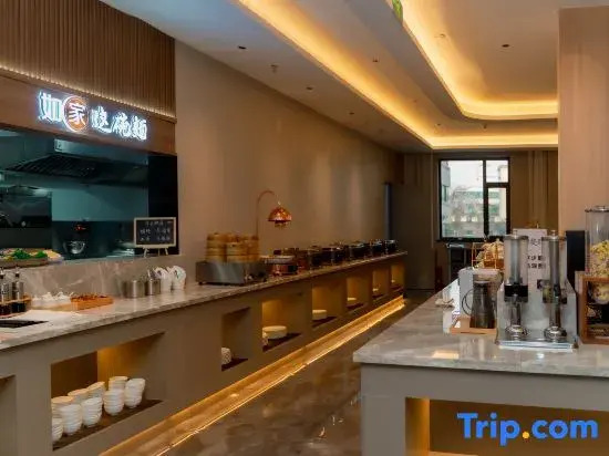Aifei Hotel(Taiyuan Changfeng West Road MixC Branch)