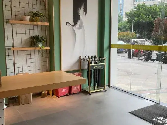Yu Life Service Apartment (Chongqing Olympic Sports Center)