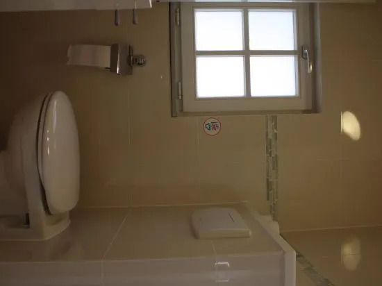 Rosies Apartment