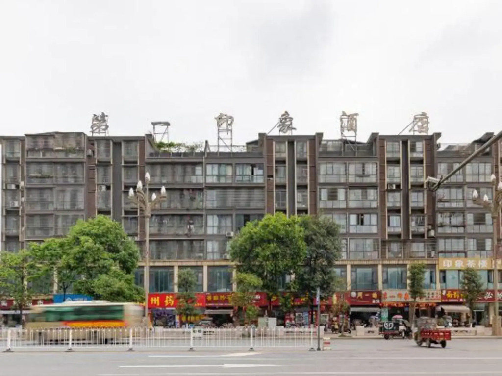 renshoudiyiyinxiangdajiudian