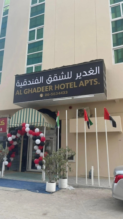 Al Nabba