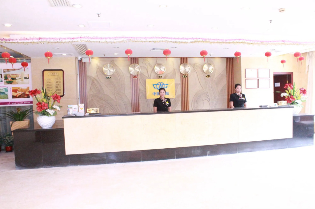 Joyful Sea Hotel