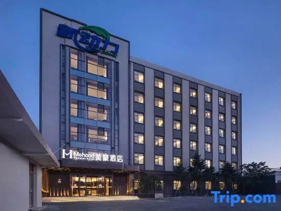 Mehood Theater Hotel
