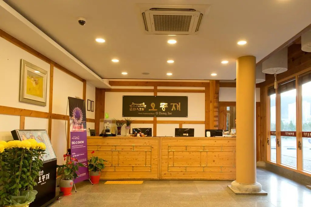 Korea Traditional Hotel O Dong Jae