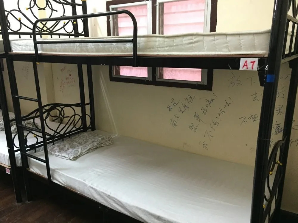 Landscape hostel