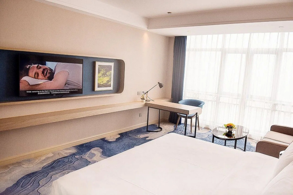 Kyriad Marvelous Hotel (Changning Zhongyin Times Plaza)
