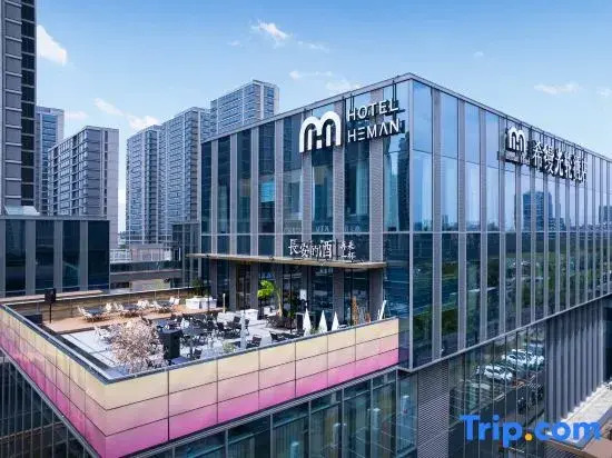HemanHotel（Outlets）
