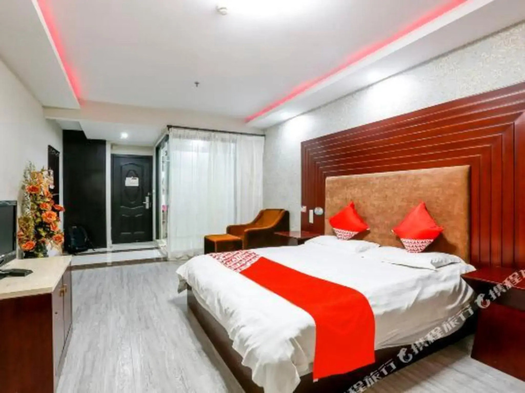 Mingdu Business Hotel