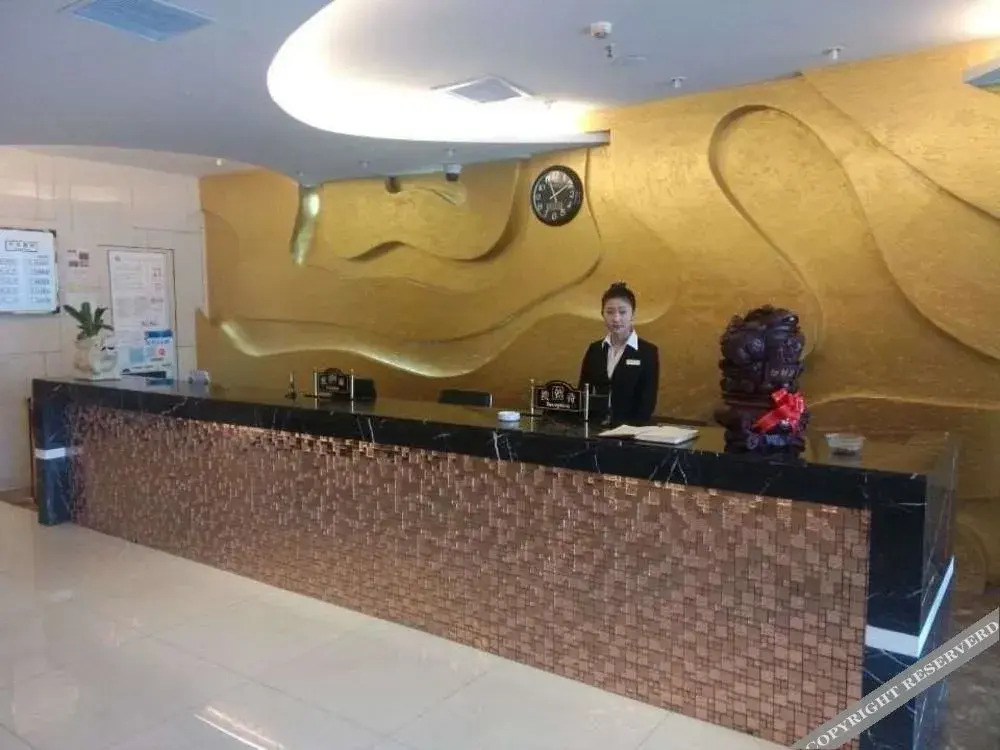 Fenglu Fashion Hotel - Changzhou