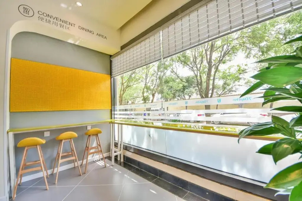 7Days Inn Dali Erhai Park Branch