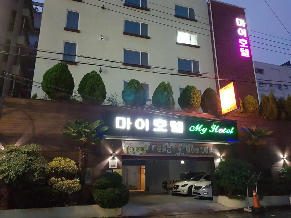 My Motel