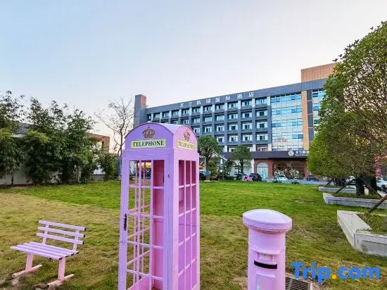 Zhilan Kerry International Hotel (Wuhan Sports Center)
