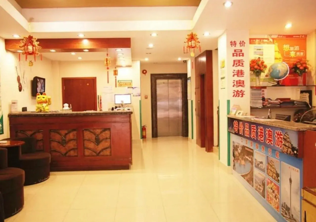 Greentree Inn Shenzhen Huaqiangbei Express Hotel