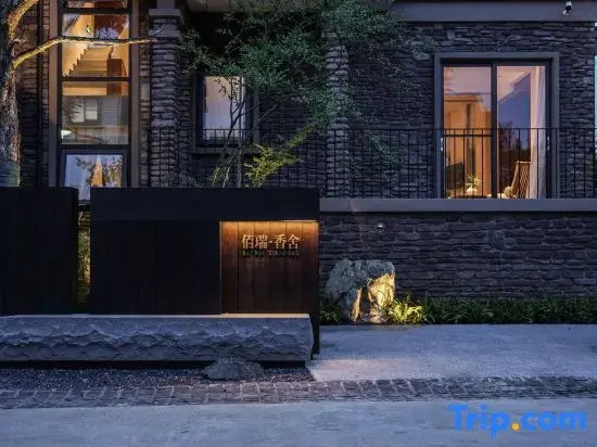 Wuyishan B&R • Champs Elysees Homestay