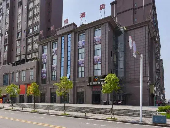 Syoute Wisdom Hotel