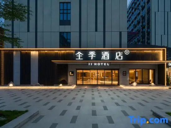 JI Hotel Foshan Zumiao Zhangcha Road Branch