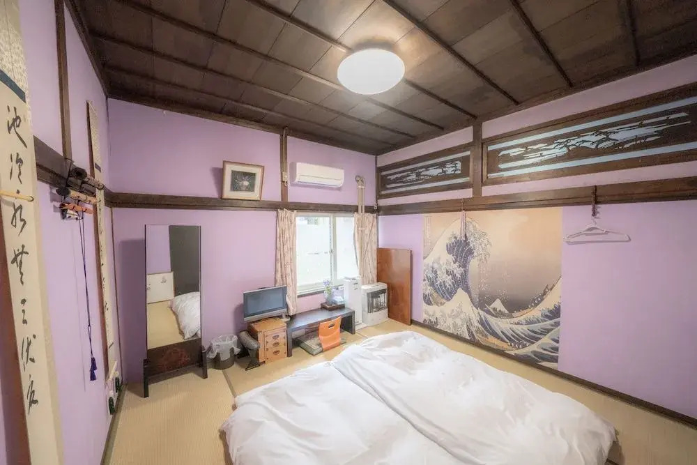 Minpaku Ota - Vacation STAY 11960
