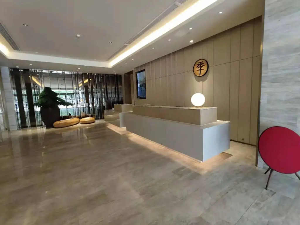 Ji Hotel Yangzhou Wenchang Xi Road