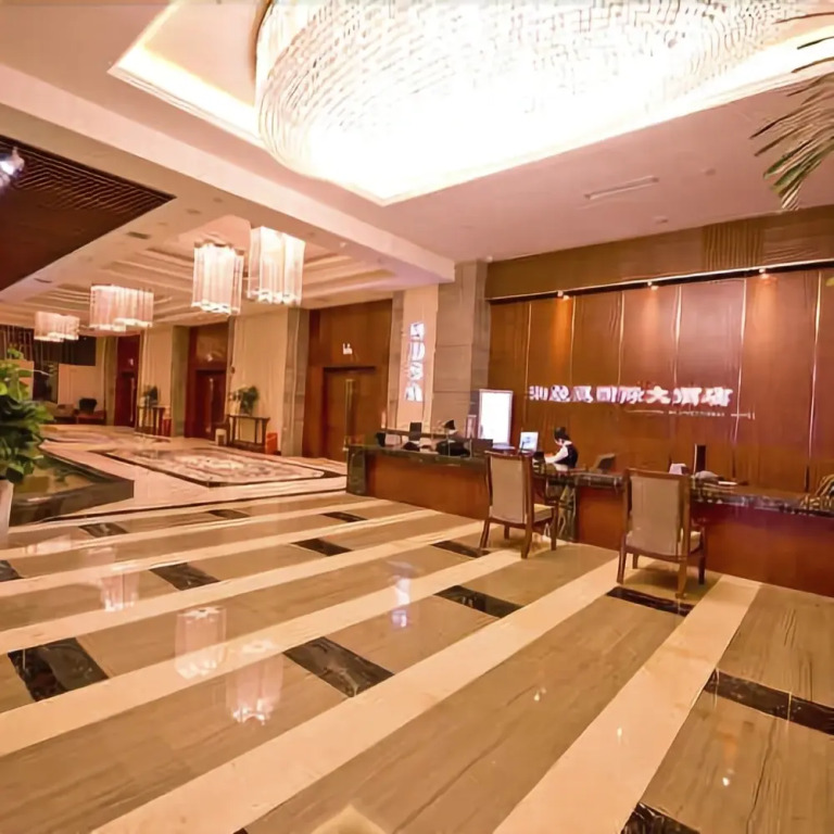 Shanshui Baihua Hotel (Changsha West Passenger Station)