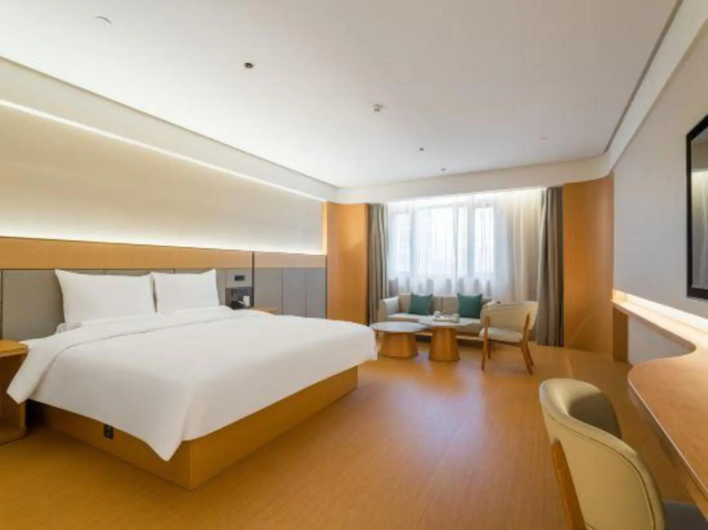 JI Hotel (Huai'an Powerlong Commercial Street)