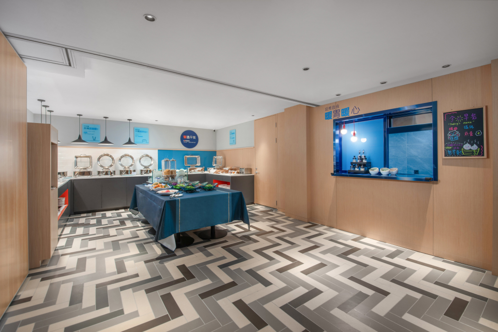 Holiday Inn Express Yangquan City Center by IHG