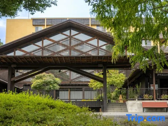 Ashino Onsen Hotel