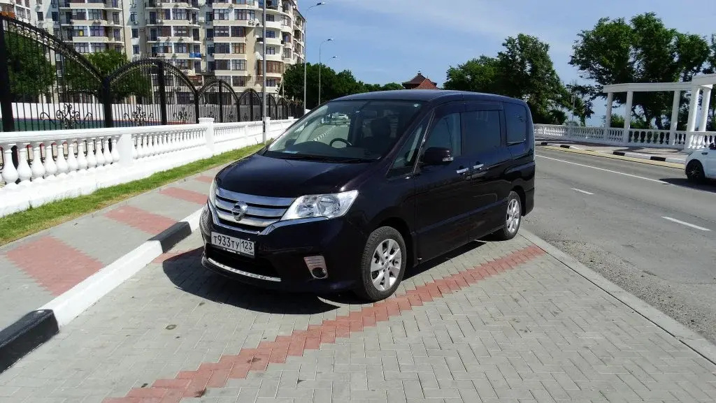 Uyutnyij Domik V Tihom Meste Guest House