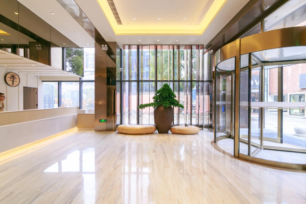 JI Hotel Shanghai Baoshan Youyi Road