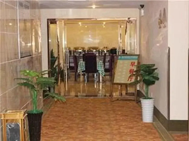 GreenTree Inn Suqian Shuyang Sanpima Shangyeguangchang Express Hotel