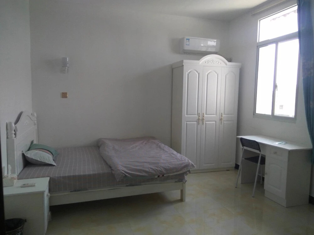 Indian Halal Guest House