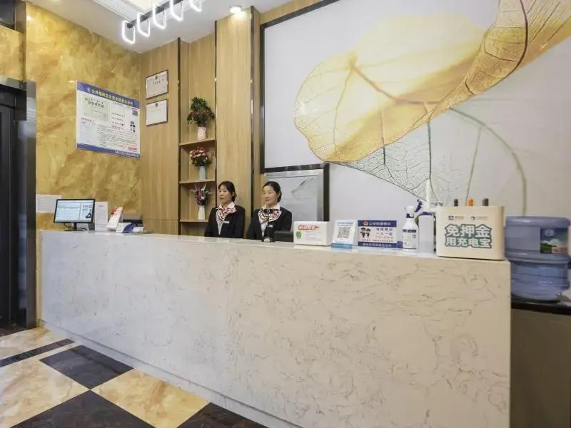 GreenTree Inn Hohhot Yuquan District Taoli West Street