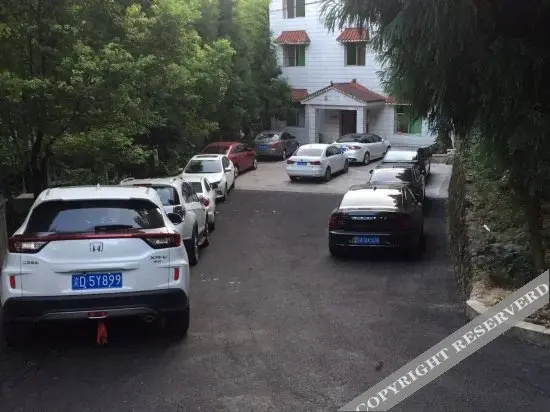 重庆雾泉山庄