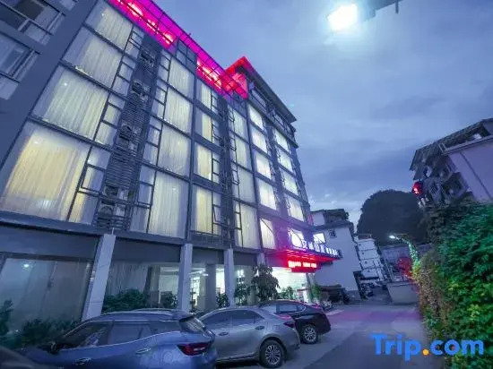 Wenhua Shanshui Holiday Hotel