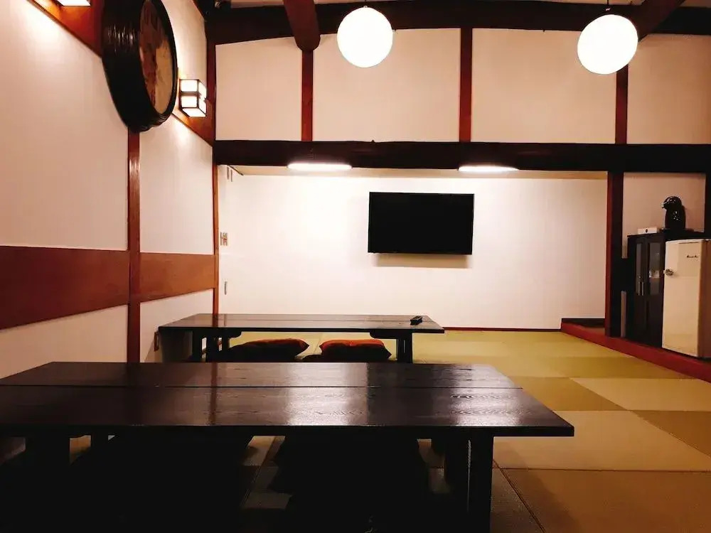 Yufuin Ryokan Okaeri