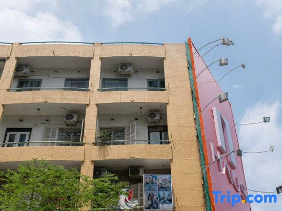 Nutha Home D1 - Pasteur City Central