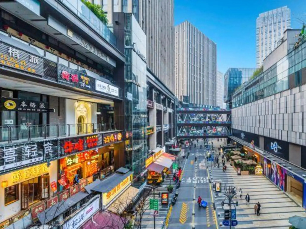 Xuyu Boutique Hotel (Chongqing Daping Times Paradise Walk)