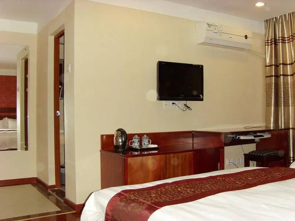 Heng Fu Lai Hotel - Sanyuanli Branch