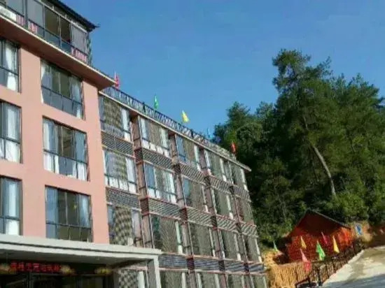 Senlinli Campsite