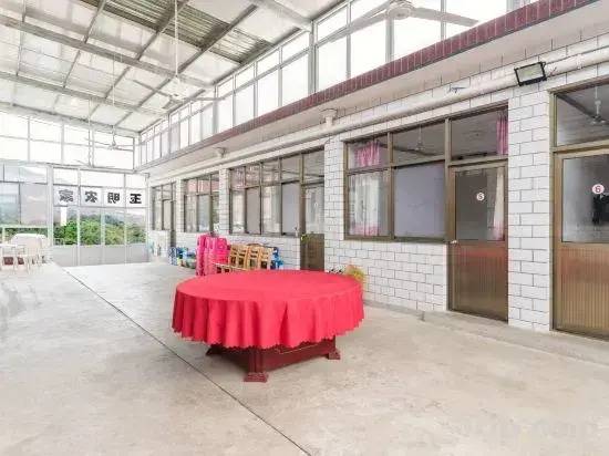 Yuming Farmhouse
