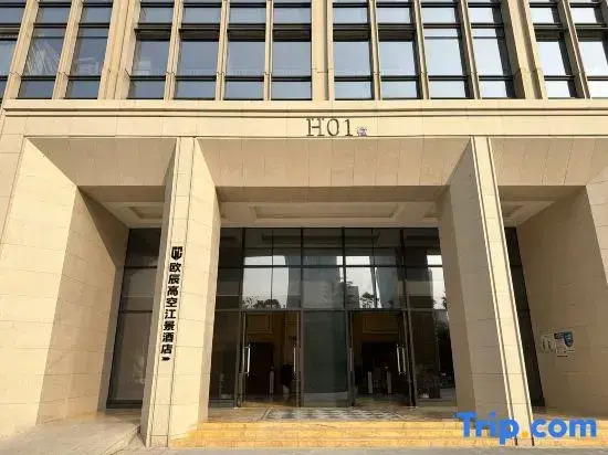 Ouchen High altitude River View Hotel(North Binyi Road Branch of Guanyinqiao Pedestrian Street)