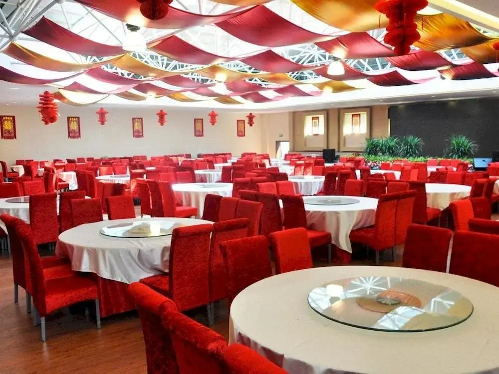 Li Ze Yuan International