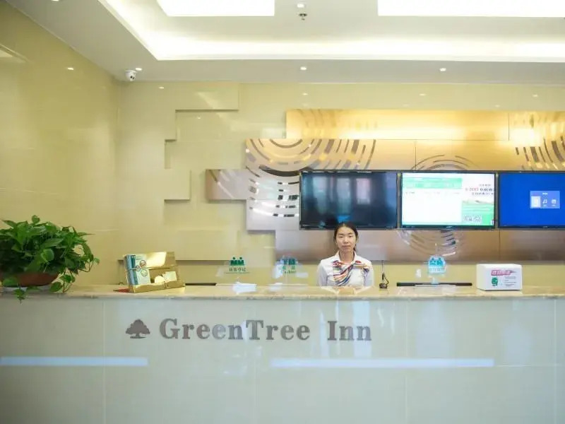 Greentree Inn Anqing Yuexixian Wenquan Branch