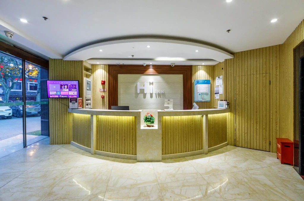 Hi Inn Shanghai Zhongshan Park Yan'An West Road