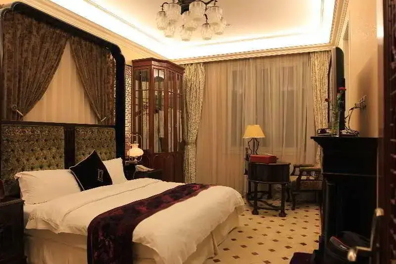 Pei Mansion Hotel
